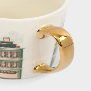 028269 Кружка Anna Lafarg