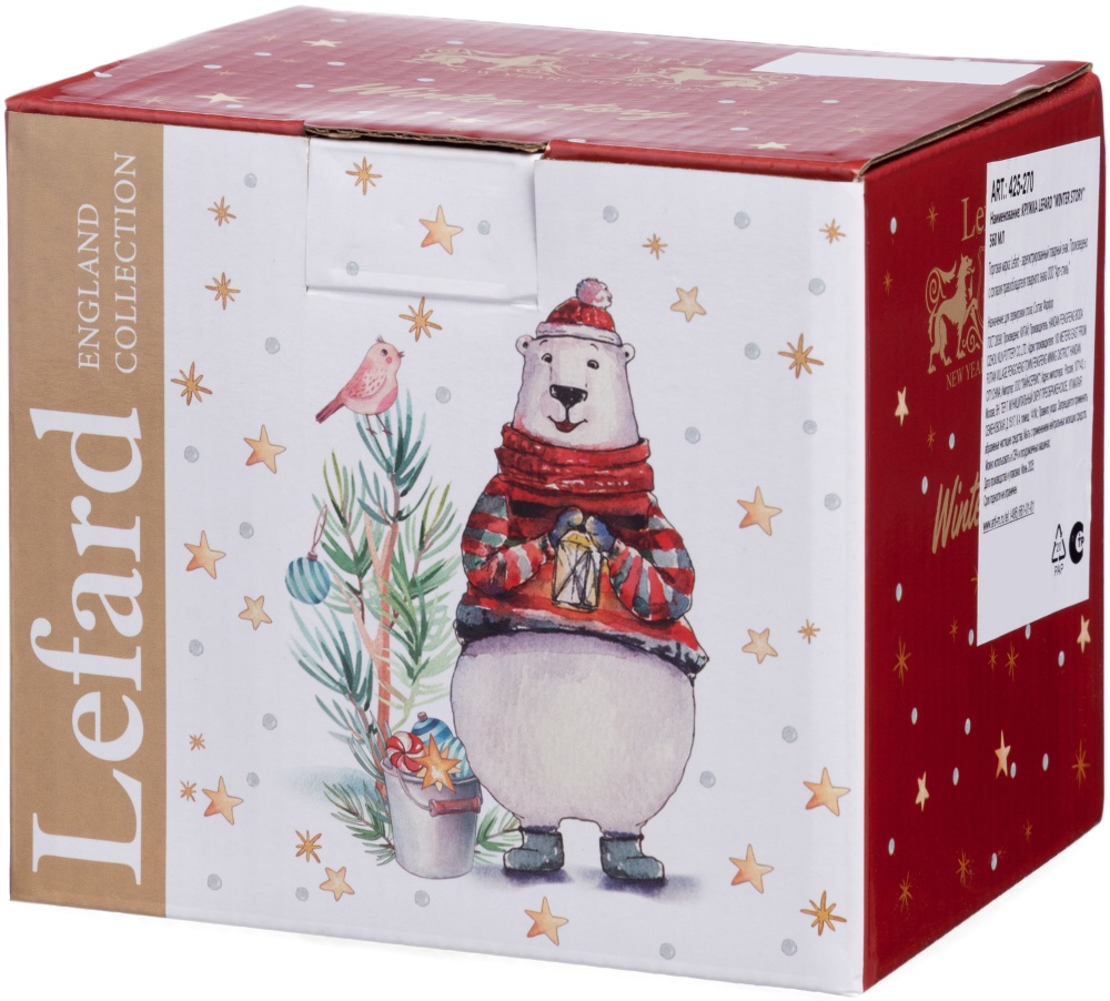 028364 Кружка Lefard